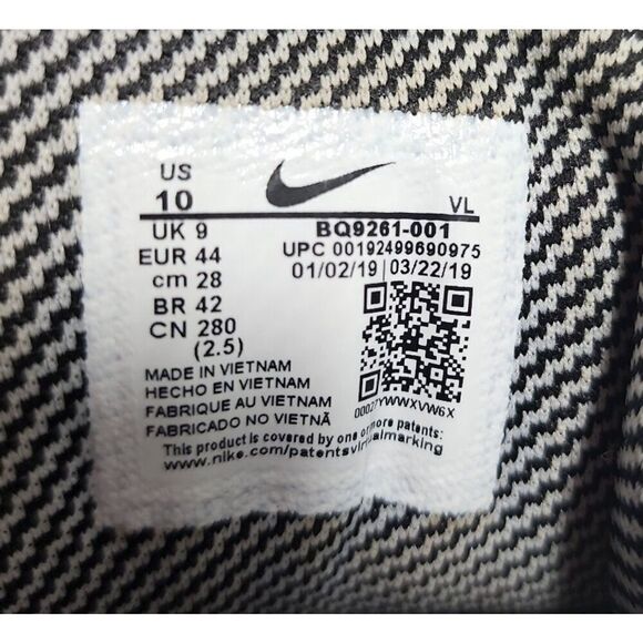 Zoom Winflo 6 SE 'Platinum White' Size 10 Men's - Picture 8 of 8